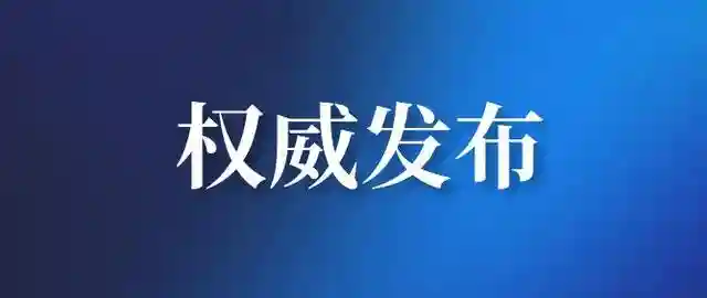 mapleblog与publish github插件 - 推荐阅读