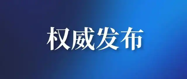 mapleblog与publish github插件 - 默认图片